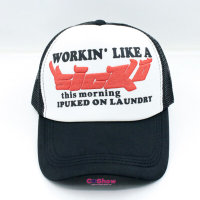 sicko キャップ Vintage Sicko Trucker Hat Hip Hop IAN CONNOR SICKO Cap Punk