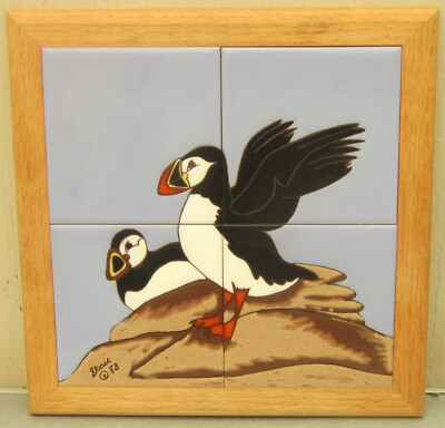 Set of 4 Framed CAPRICHIO Glazed Terracotta TILES by Skau 2 PUFFINS 14.5 x 14.5