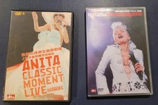 Lot of 3 concert karaoke ANITA MUI DVD Chinese Cantopop Hong Kong