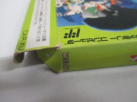 NES -- ROCKMAN 3 / Mega Man 3 -- Box. Famicom, JAPAN Game. Capcom. 10779