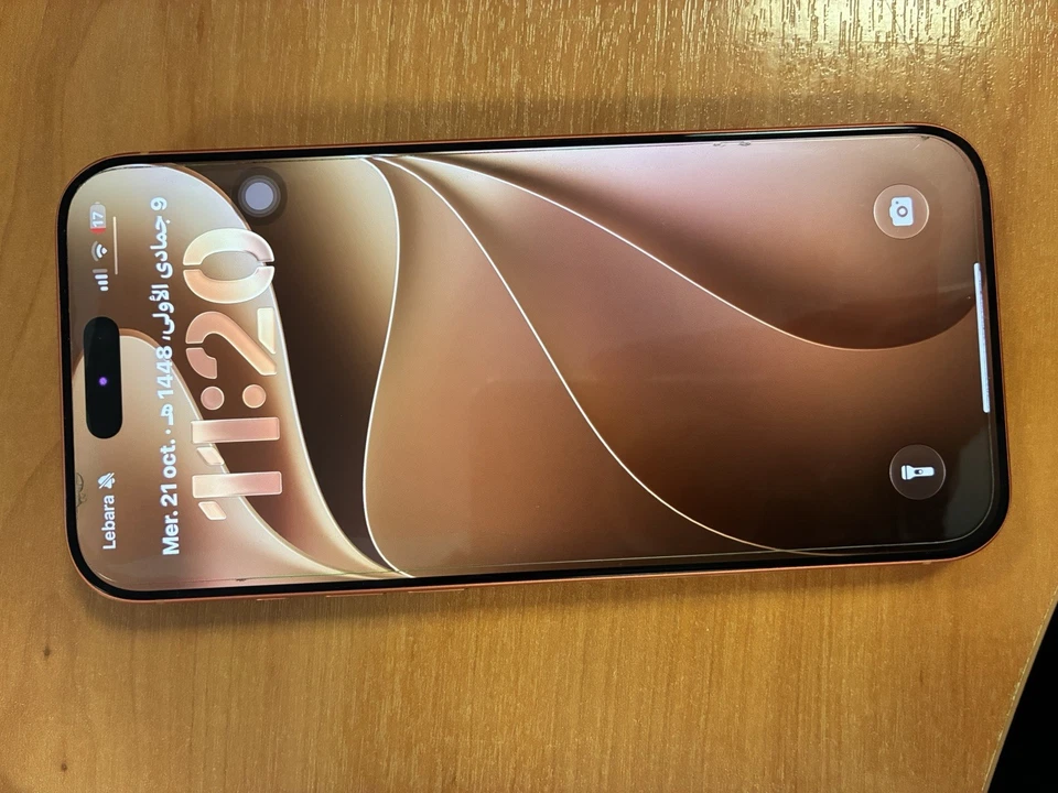Apple iPhone 17 Pro Max · 256GB, photo 1 sur 5