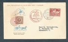 D444716 Denmark FDC Danish Stamp Centenary 1951