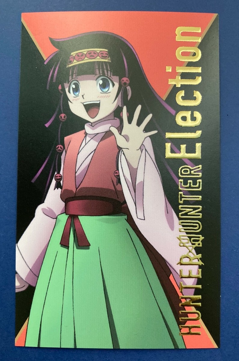 Hunter x Hunter Alluka Zoldyck Animate Cafe promo japanese F/S | eBay