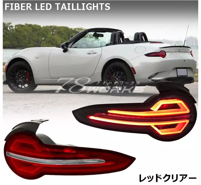 Mx5 tail sale lights