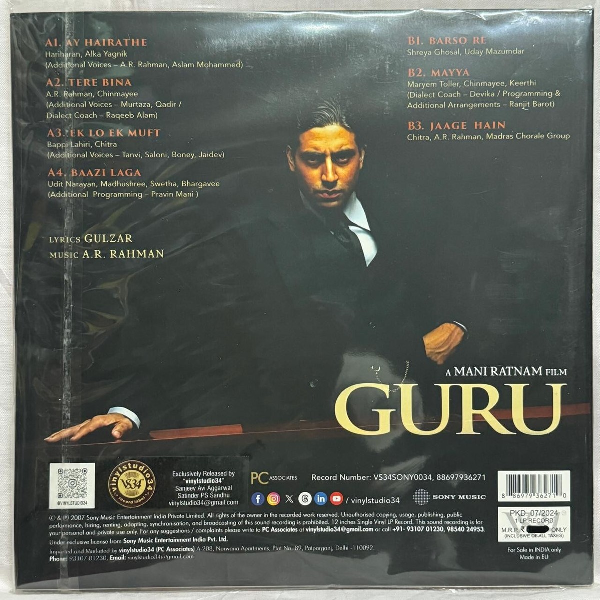 Guru LP Vinyl Record Music A R Rahman Bollywood Rare Hindi Film Ost Indian  Mint