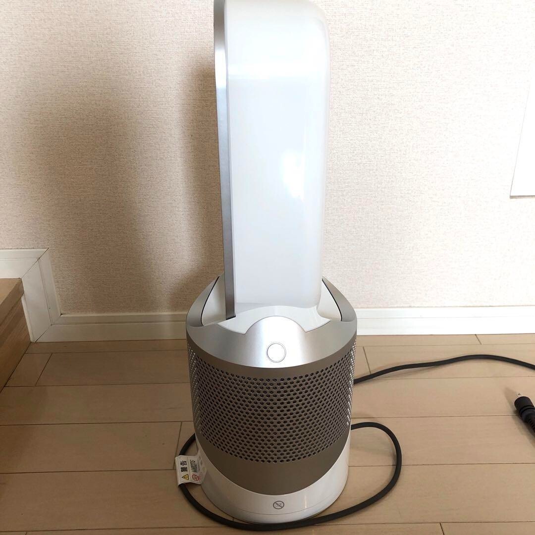 Dyson Pure Hot+Cool Link HP02 Air Purifier + Heat Bladeless Dyson Pure Hot+Cool Link HP02 Air Purifier + Heat Bladeless