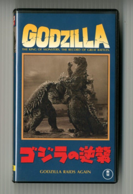 イグジステンズ　VHS　字幕版 Amazon.co.jp: イグジステンズ【字幕版】 [VHS] : ジェニファー