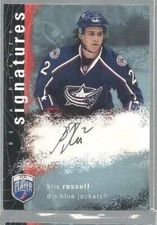 2007-08 Be A Player Signatures #SKR Kris Russell (ref35791)