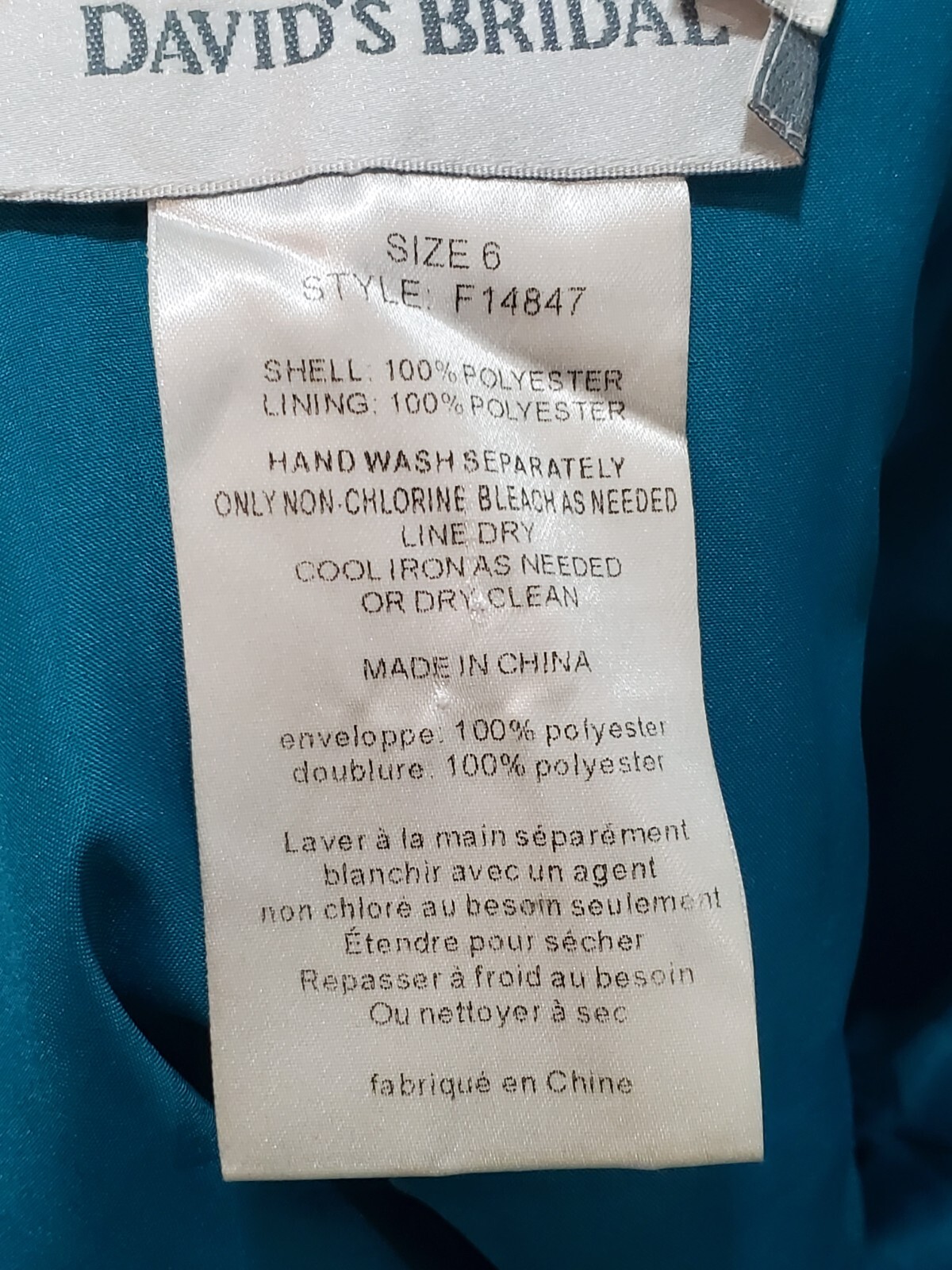 David's Bridal Teal Draped Solid Polyester Off Th… - image 7