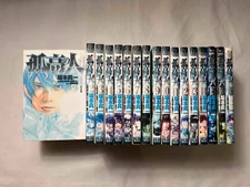 Kokou no Hito The Climber [ in Japanese ] Vol.1-17 Comic Set Manga All 17 Volume