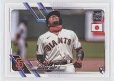 2021 Topps Japan Edition Chadwick Tromp #153 0b3