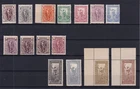 Greece 1901 Flying Mercury complete set on thick paper MH