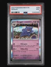 Gengar PSA 9 2023 Pokemon 151 #094 Mew EN-151 Holo Mint Slab