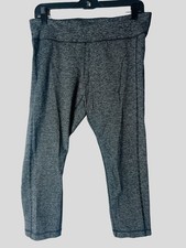 Under Armour Women's Gray/Black Workout Leggings Size Tag Missing Meas. Listed