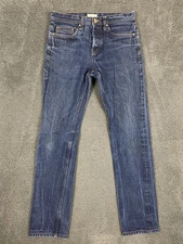 The Unbranded Brand Jeans Men 32x31 Blue UB201 Slim Indigo Selvedge Tapered