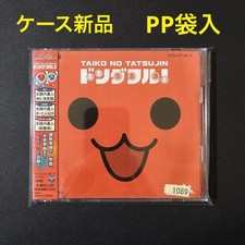   Taiko no Tatsujin  Original Soundtrack  Dondaful 