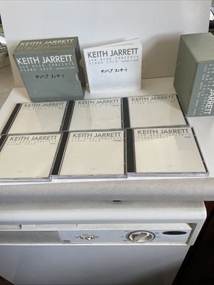 KEITH JARRETT: SUN BEAR CONCERTS PIANO  CONCERTS ECM 6 CD Germany