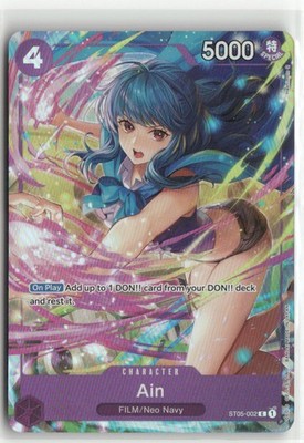 Ain ST05-002 C Best Selection Vol. 3 One Piece Card Game