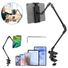 Tablet Phone Holder for Bed Desk 360° Rotation Long Arm Mount Fit 4-12.9"Devices