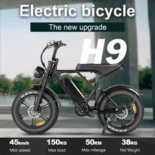 LAGADS H9 1500W48V15Ah Electric Bicycle Ebike Hydraulic Brake 20 "Fat Tire
