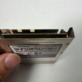 Victor RG-VC3 Twin Operator Video CD & Photo CD Adapter for Sega Saturn Vintage