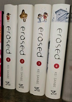 Erased | Volumes 1-4 | English | Manga