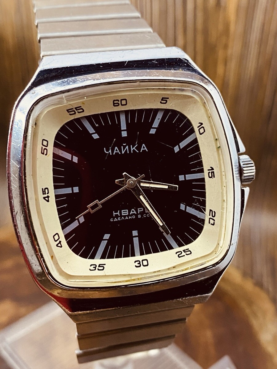 Gorgeous massive Chaika Dashboard Style Early Soviet USSR Quartz