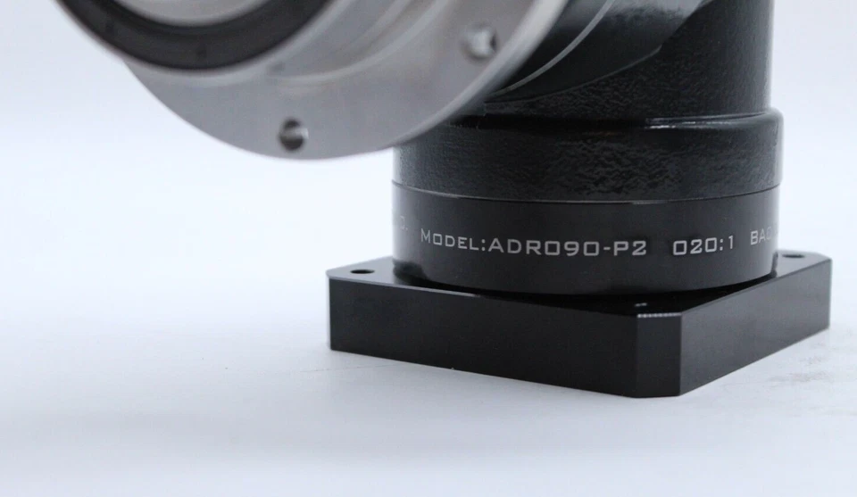 APEX DYNAMIC ADR090-020-P2 - Image 2 of 4