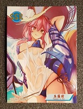 Charm Girl TCG Waifu/Anime Karte SSR-034 Tama...