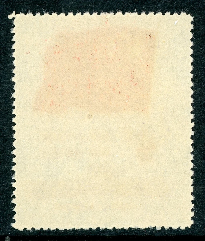 Bandera liberada del noreste de China 1950 República Popular China segunda impresión Sc #1L158 como nueva F936 Foto 2 de 2