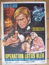 1966 OPERATION LOTUS BLUE KEN CLARK HELGA LINE MITSOUKO PH. POSTER HERSENT