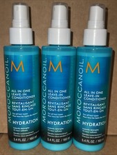 Moroccanoil All In One Leave-In Conditioner SET OF 3 5.4oz FREE SHIPPING 