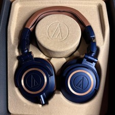 Audio-Technica ATH-M50x Limited Edition