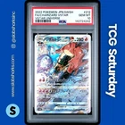 2022 POKEMON JP SWSH VSTAR UNIVERSE #212/172 CHARIZARD SPECIAL ART RARE PSA 10