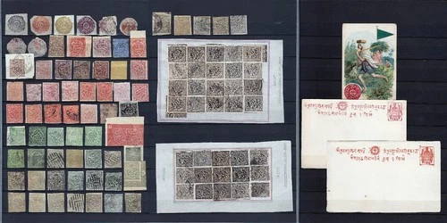 INDIA  JAMMU & KASHMIR STATE  1878 / 1890    103  STAMPS + 2 STATION. CARDS