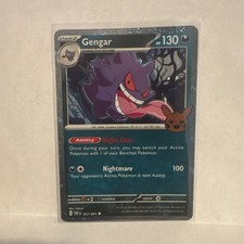 Gengar (Cosmos Holo) 057/091 Trick or Trade Booster Bundle 2024