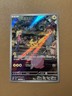 Pokemon TCG Pikachu AR 173/165 151 Japanese Edition SV2a Art Rare Holo Card