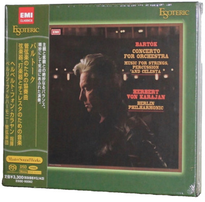 ESOTERIC SACD ESSE-90082 カラヤン バルトーク ESOTERIC SACD ESSE-90082: BARTOK Concerto for Orchestra, KARAJAN