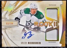 Valeri Nichushkin 13/14 Upper Deck SPX Dual Patch Rookie Spectrum Auto /30