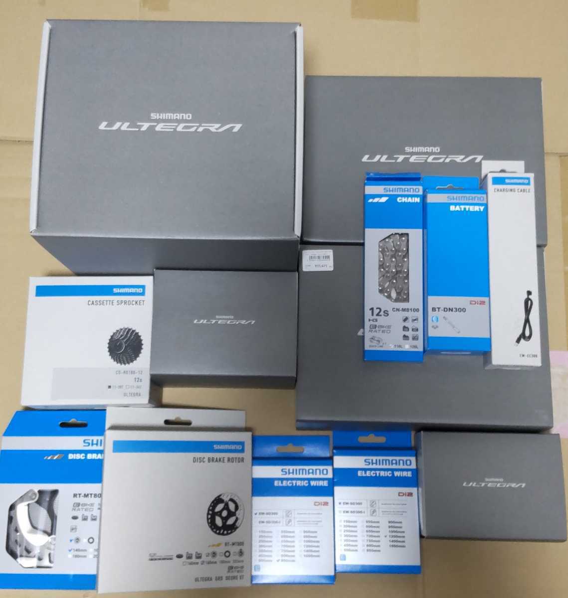 NEW Shimano Ultegra R8170 Di2 Disc Brake 12 Sp Groupset 50-34