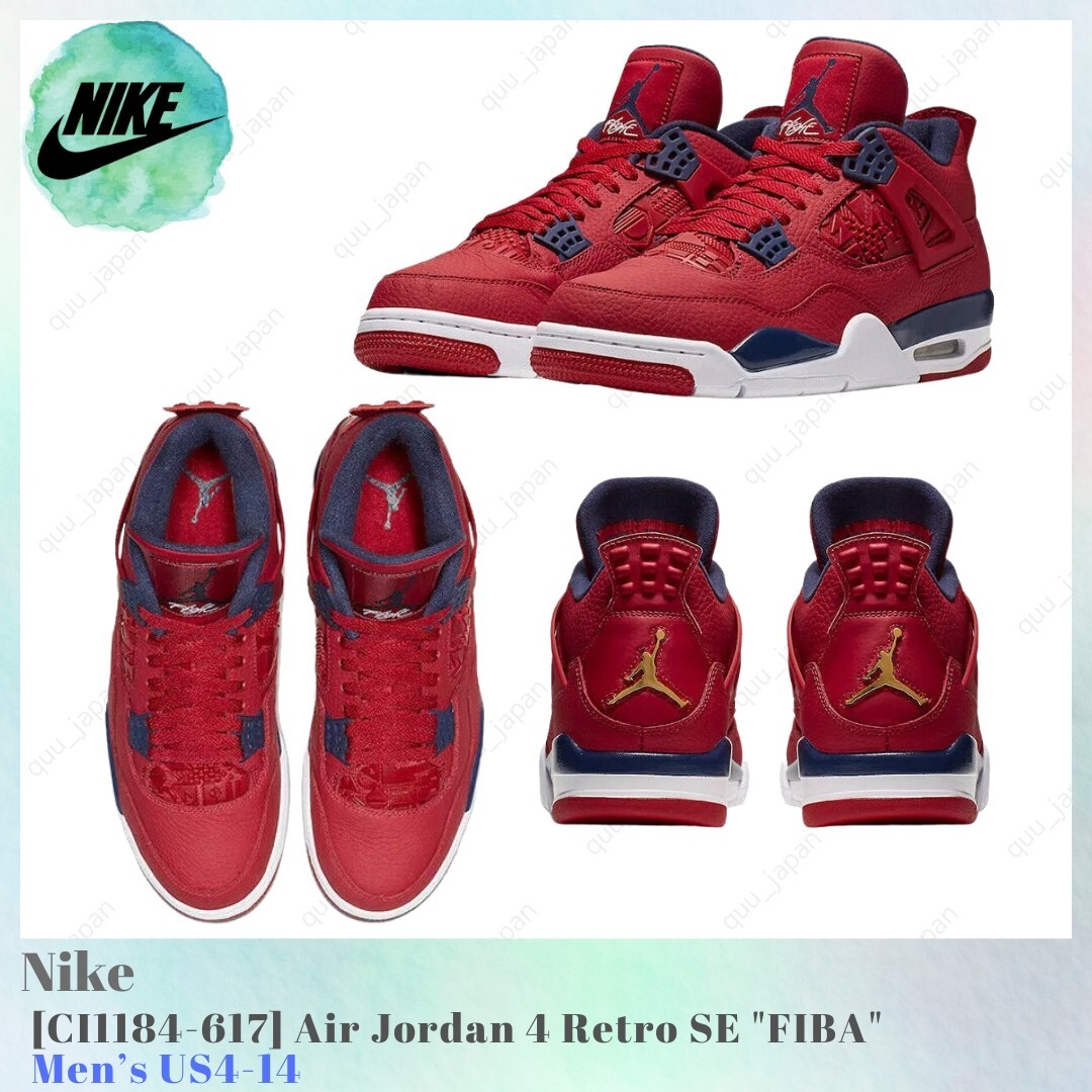 Air Jordan 4 Retro シューズ10.5インチ Size 10.5 - Air Jordan 4 Retro FIBA for sale online | eBay