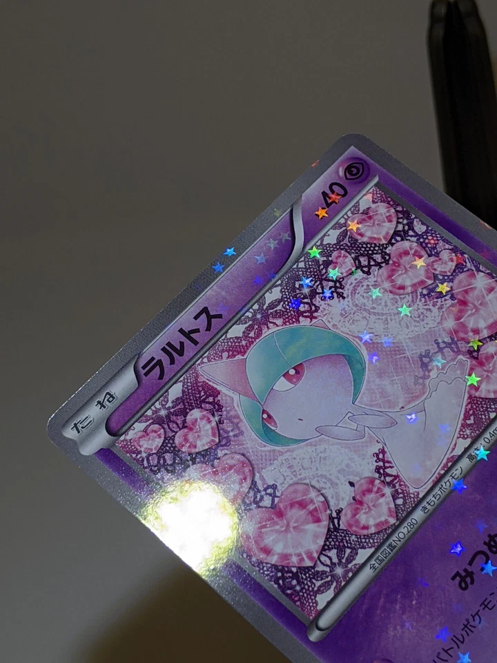 Ralts 008/020 SC Holo Shiny Collection 2013 Japanese Pokemon Card Mint A366 - Image 4 of 4