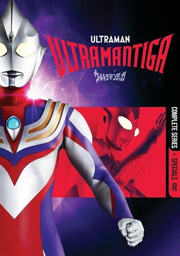 Ultraman Tiga: The Complete Series [New DVD] Boxed Set, Subtitled