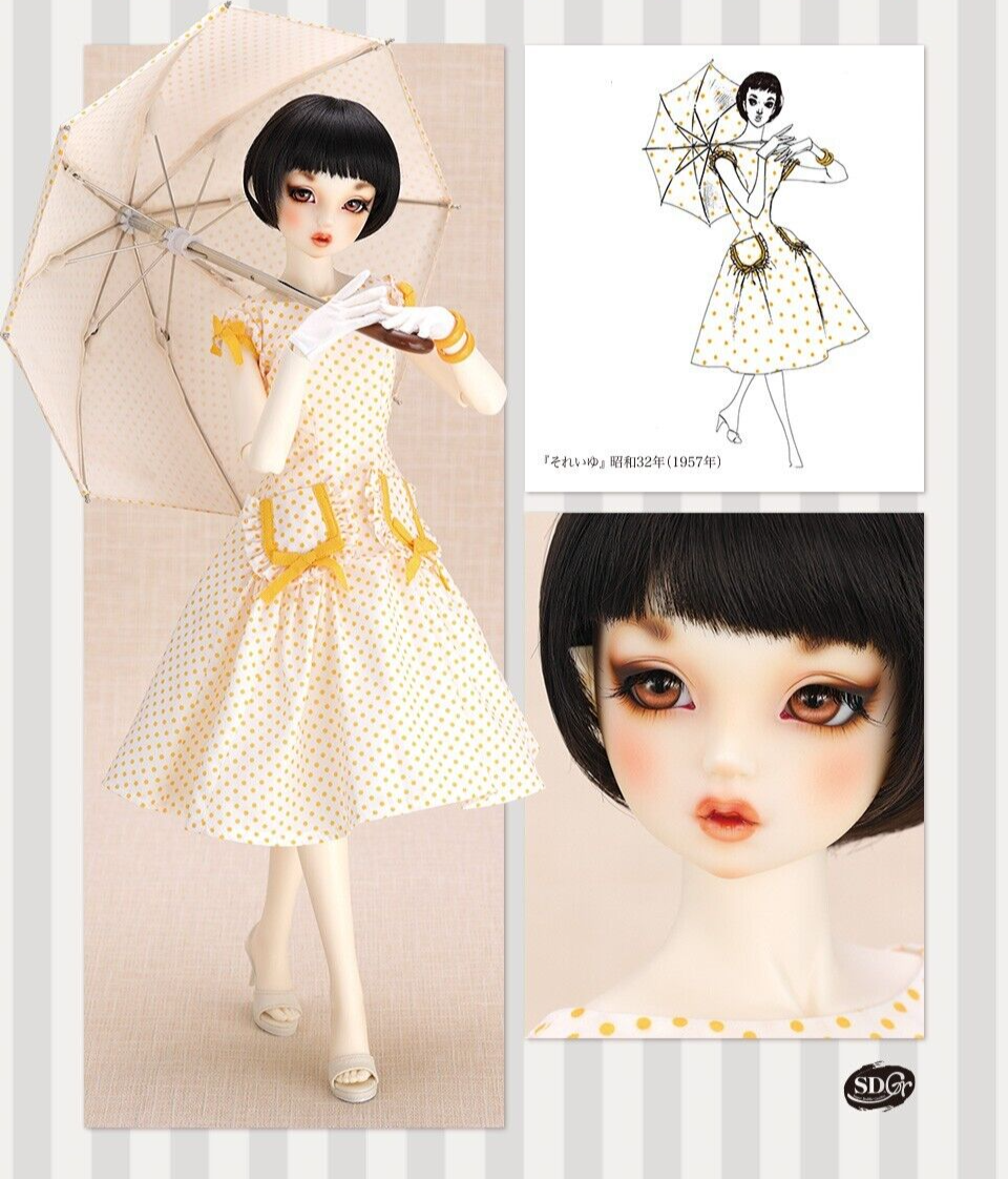 Volks SDGraffiti girl Junichi Nakahara pattern version Alice Volks SDGraffiti girl Junichi Nakahara pattern version Alice