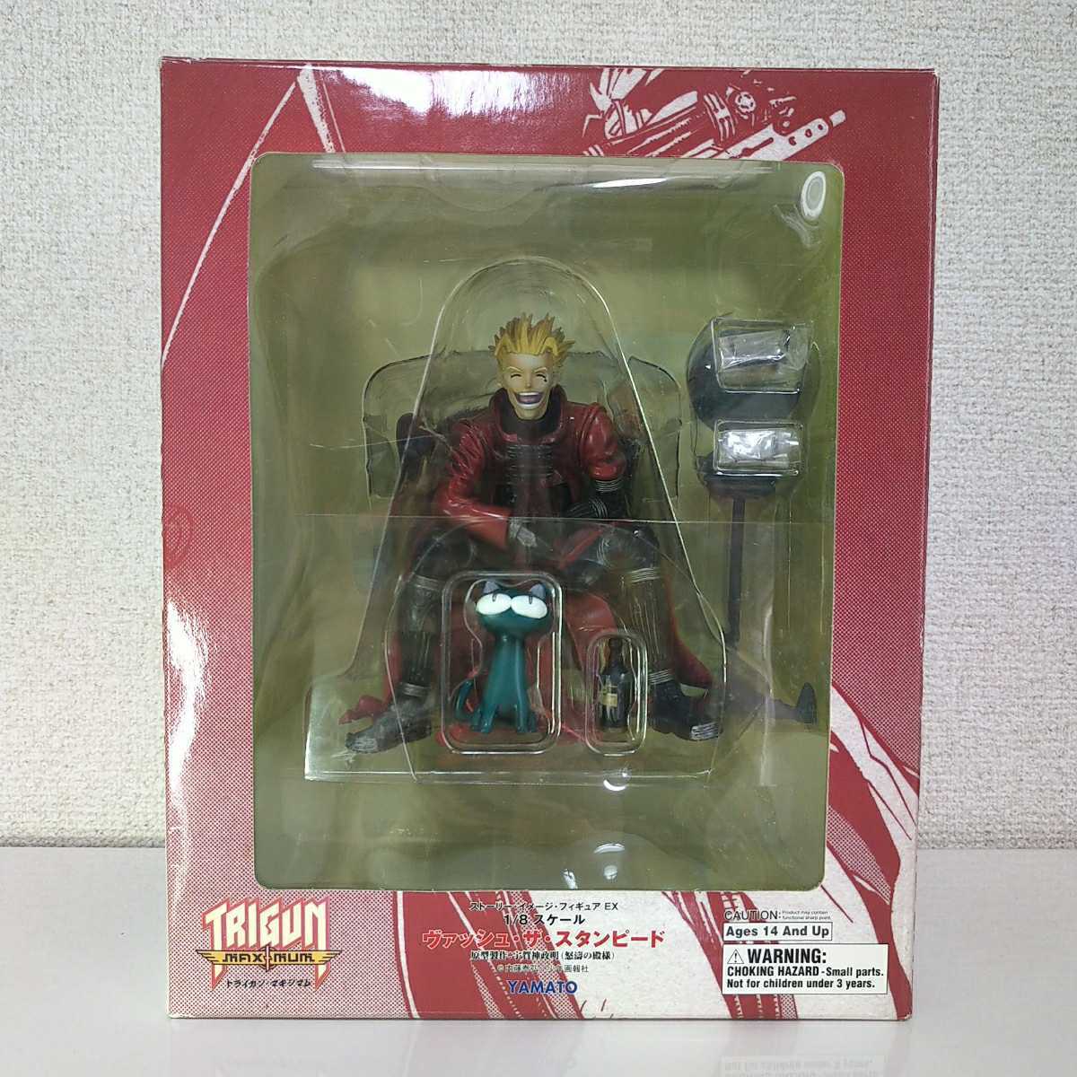 トライガン」 ヴァッシュ・ザ・スタンピード1/8 塗装済完成品 原型中山栄治