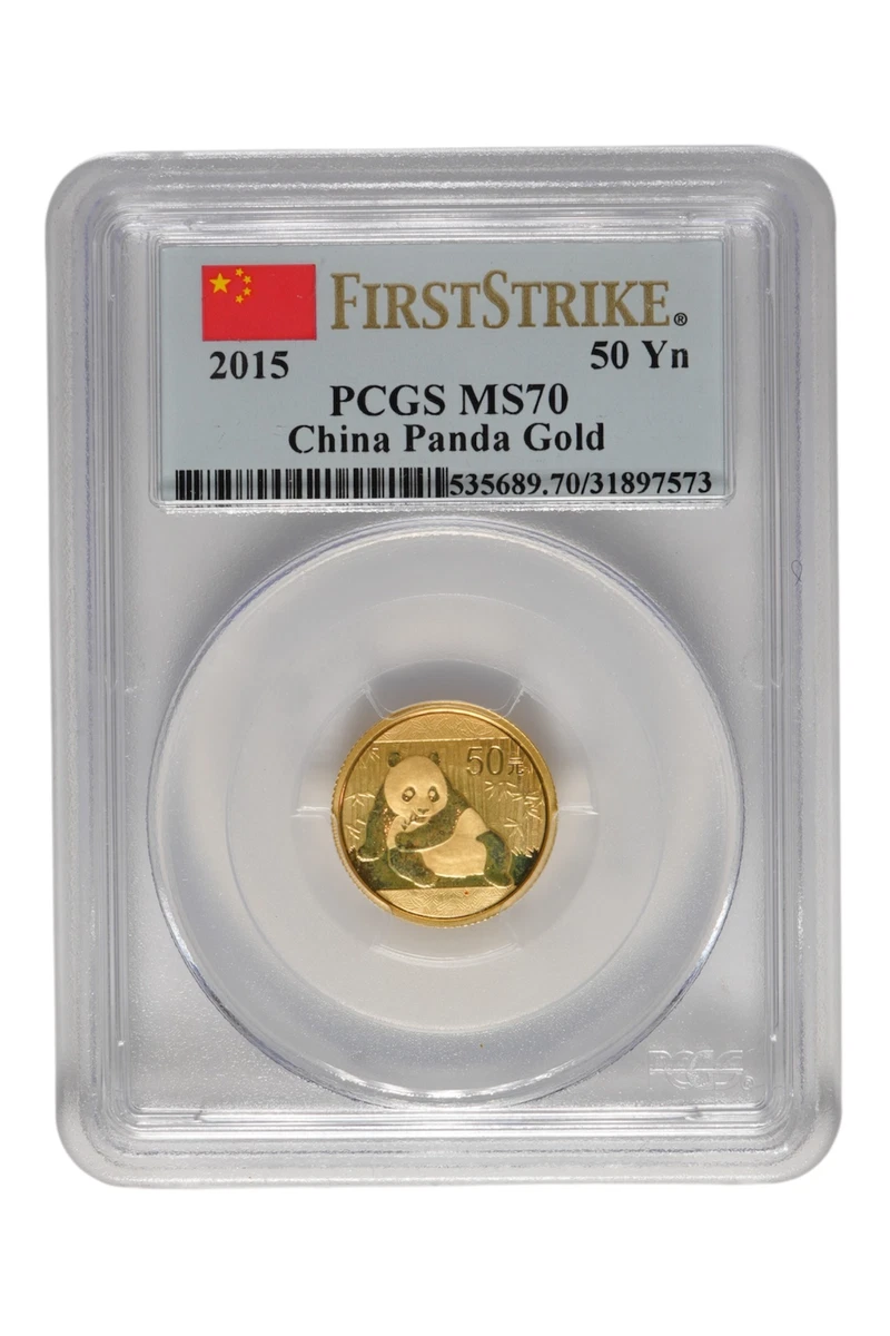 2017年パンダコインPCGS MS70 616407.70/83018694 2018 2021 China