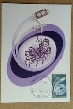 786a 1972 1721 Congrès PTT CP Oblitérée 1er jour