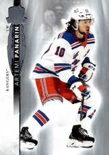 Artemi Panarin NY Rangers NHL 2021 The Cup Upper Deck BLANK Back No Number