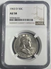 1963-D FRANKLIN SILVER HALF DOLLAR GRADED NGC AU58
