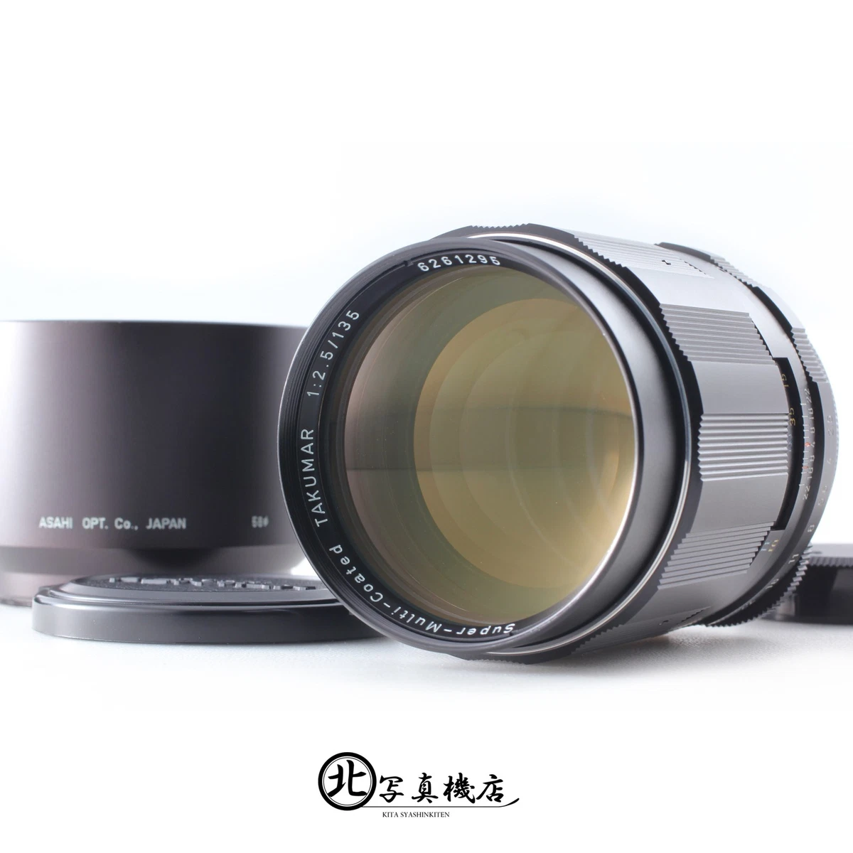 Pentax Super-Multi-Coated Takumar Camera Lenses for sale - eBay